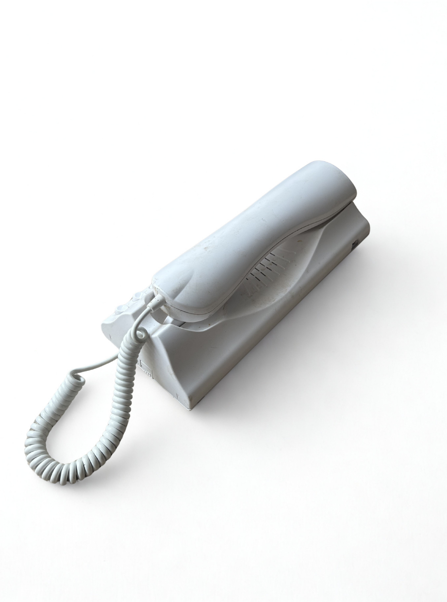 Interphone
