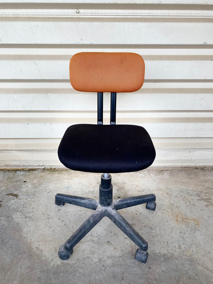 Chaise de bureau vintage à roulettes noire et marron