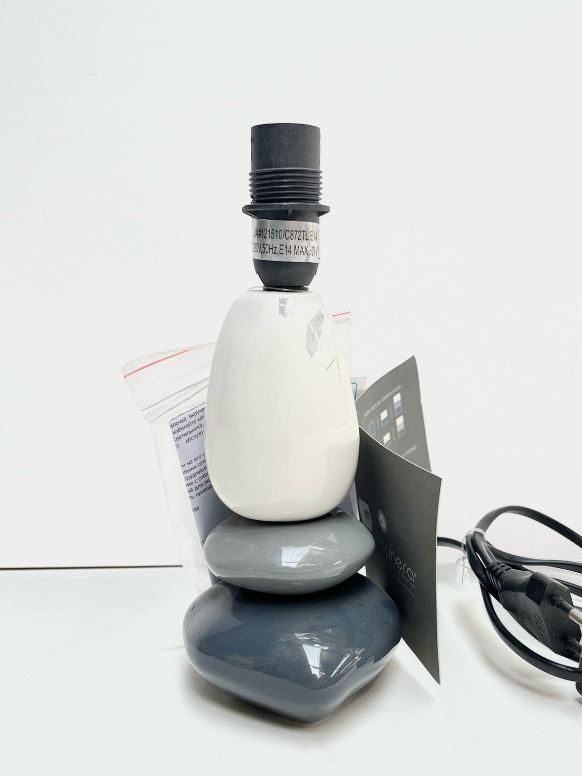 Lampe galet zen