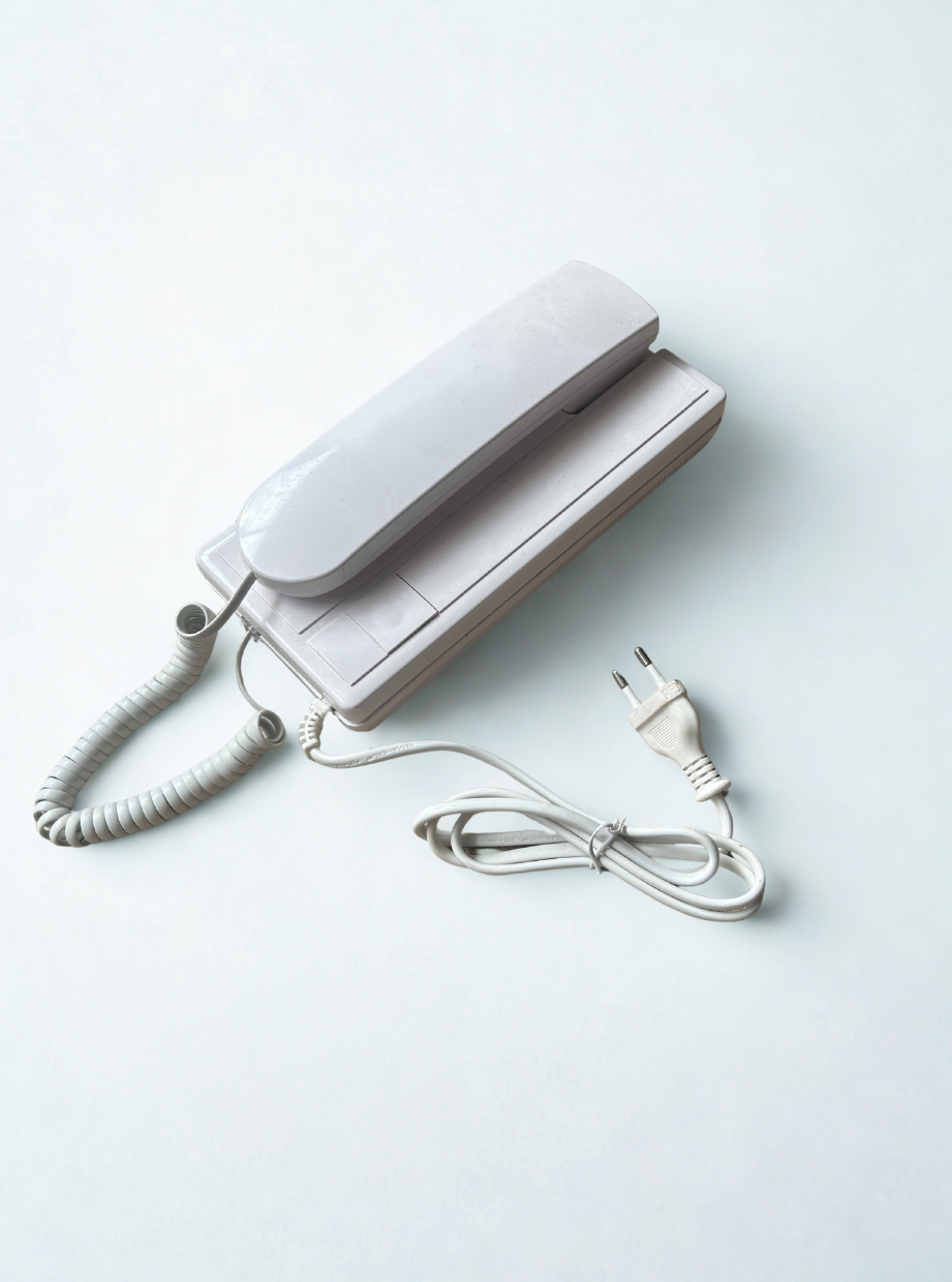 Interphone